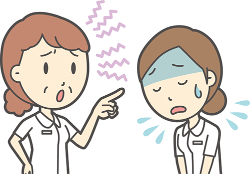 単発のスポットと人間関係